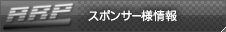 X|T[l